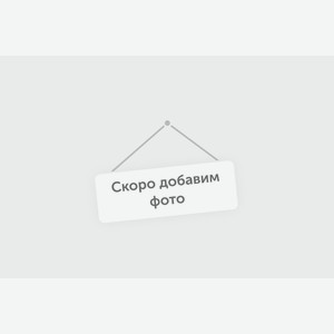 Лукум Палочки ореховые с инжиром 250 г